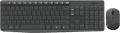 Logitech MK235 Wireless Keyboard and Mouse AZERTY Main Image