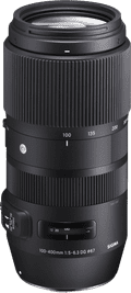 Sigma 100-400mm f/5-6.3 DG OS HSM C Nikon Main Image