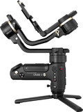 Zhiyun Crane 3S détail