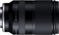Tamron 28-200mm F/2.8-5.6 Di III RXD Sony FE null