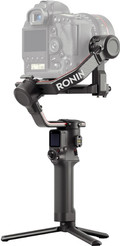 DJI Ronin S 2 (RS 2) null