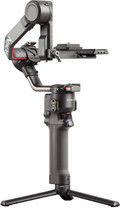 DJI Ronin S 2 (RS 2) null