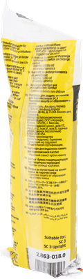 Karcher Lime filter cartridge SC 3 null