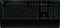 Logitech G213 Prodigy AZERTY - BE Layout Main Image