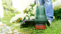Bosch Easygrasscut 23 product in gebruik