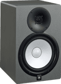 Yamaha HS8 Slate Gray Special Edition left side