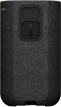 Sony SA-RS5 achterkant