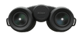 Nikon Prostaff P3 10X42 null