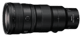 Nikon Nikkor Z 400mm F4.5 S Main Image