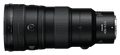 Nikon Nikkor Z 400mm F4.5 S null