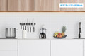 Bosch MCM3501M visuelles Coolblue 1