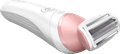 Philips BRL146/00 detail