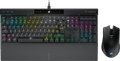 Corsair K70 RGB PRO Gaming Keyboard AZERTY + Corsair Harpoon Gaming Mouse Main Image
