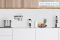 Nutribullet Select visual Coolblue 1