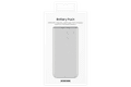 Samsung Power Bank 10,000mAh Samsung Super Fast Charging packaging