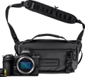 Nikon Z6 II Starterskit Main Image