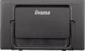 iiyama ProLite T2455MSC-B1 null