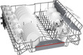 Bosch SMV6YCX00E / Encastrable / Entièrement intégré / Hauteur de niche 81,5 - 87,5 cm détail