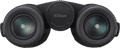 Nikon Monarch M5 10x42 rückseite