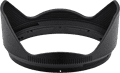 Nikon NIKKOR Z DX 12-28mm f/3.5-5.6 PZ VR accessory