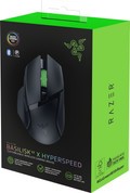 Razer Basilisk V3 X HyperSpeed Gaming Mouse packaging