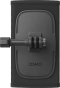 DJI Osmo Backpack Strap Mount Main Image