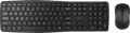 BlueBuilt Draadloos USB Toetsenbord QWERTY + BlueBuilt Nexum Draadloze Muis Main Image