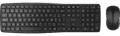 BlueBuilt Wireless USB Keyboard AZERTY + BlueBuilt Nexum Wireless Mouse Main Image