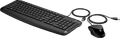 HP Pavilion Toetsenbord en Muis 200 AZERTY rechterkant