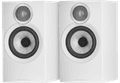 Bowers & Wilkins 607 S3 Wit (per paar) Main Image