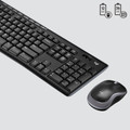 Logitech MK270 Draadloos Toetsenbord en Muis QWERTY 5-Pack visual leverancier