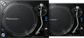 Pioneer DJ PLX-1000 Duo Pack Main Image