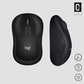 Logitech M220 Silent Draadloze Muis Zwart visual leverancier