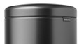 Brabantia NewIcon Pedal Trash Can 30L Confident Gray detail