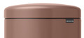 Brabantia NewIcon Poubelle à Pédale 30 Litres Satin Taupe détail