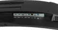 iiyama G-Master GCB4580DQSN-B1 detail