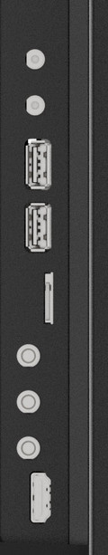 iiyama ProLite LH6575UHS-B1AG detail