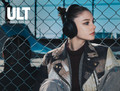 Sony ULT Wear Wit + Sony ULT Field 1 Wit visual leverancier