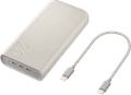 Samsung Power Bank 20,000mAh with Fast Charging Beige accessory