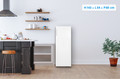 Wisberg WBVR144NFE visuel Coolblue 1