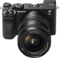 Sony FE 16-25mm f/2.8 G product in gebruik