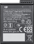 DJI Osmo Action 3 / 4 / 5 Extreme Battery Main Image