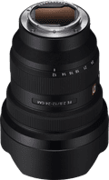 Sony FE 12-24mm f/2.8 GM unten