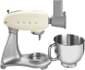 SMEG SMSG01 Vegetable Slicer and Grater product in use