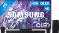 Samsung OLED 4K 65S95D (2024) + Samsung HW-Q930D (2024) Main Image