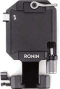 DJI Ronin Vertical Camera Mount front