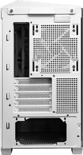 MSI MAG PANO M100R PZ White back