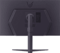 LG UltraGear 32GS85Q-B achterkant