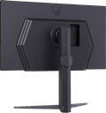 LG UltraGear 27GS75Q-B back