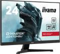 iiyama G-MASTER G2470HSU-B6 left side